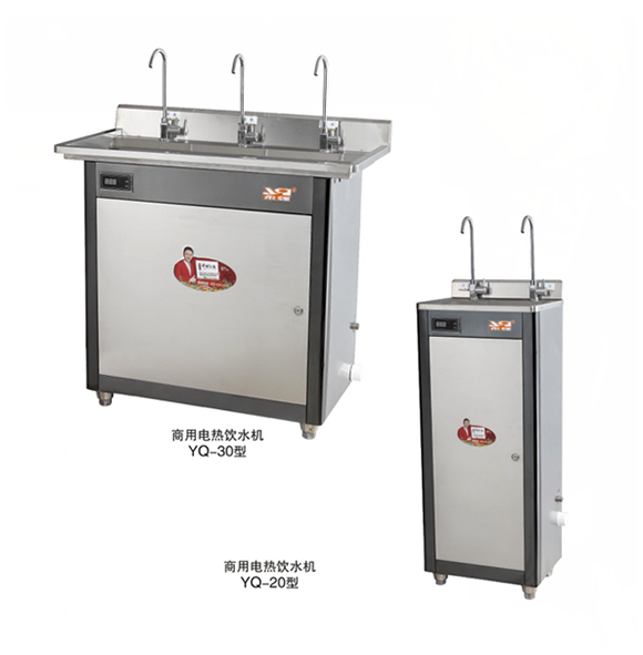 電熱飲水機(jī)
